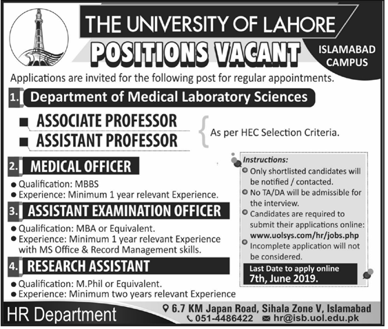 The University Of Lahore (Islamabad) Jobs 2019 For Teaching & Non-Teaching Staff
