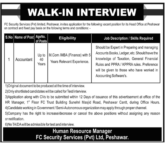 FC Security services (Pvt) Limited Jobs 2019 For Accountant