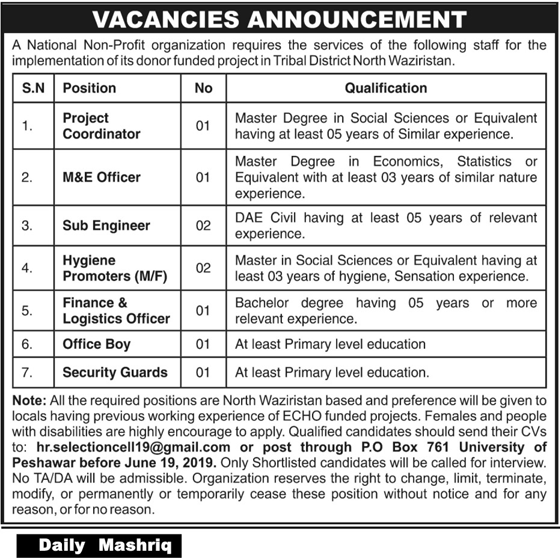 PO Box 761 NGO Jobs 2019 For Finance/Logistic Officers, M&E, Coordinator, Sub-Engineers & Other