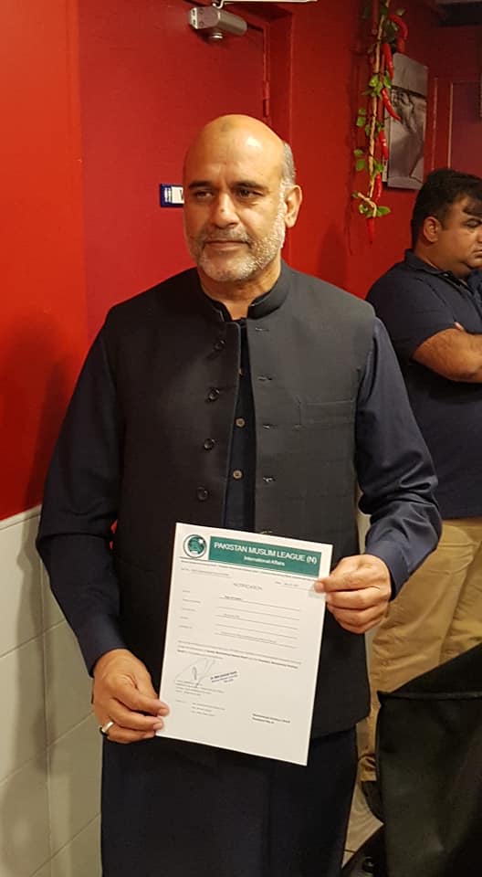 PMLN, FRANCE, REARRANGED, RAJA ALI ASGHAR , ELECTED, AS, CHAIRMAN, PMLN, FRANCE
