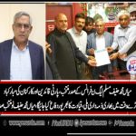 PMLN, FRANCE, REARRANGED, MIAN MUHAMMAD HANIF , ELECTED, AS, PRESIDENT, PMLN, FRANCE