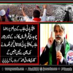 QARI FAROOQ AHMED FAROOQI, MEMBER, PUNJAB, COUNCIL, PPP, EXPRESSED, HIS, GRATITUDE, FOR, PRESIDENT, PPP, PUNJAB, CH QAMAR UZ ZAMAN KAIRA