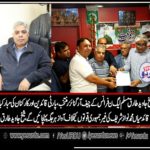 PMLN, FRANCE, REARRANGED, SHEIKH TARIQ JAVED , ELECTED, AS, CHIEF ORGANIZER, PMLN, FRANCE