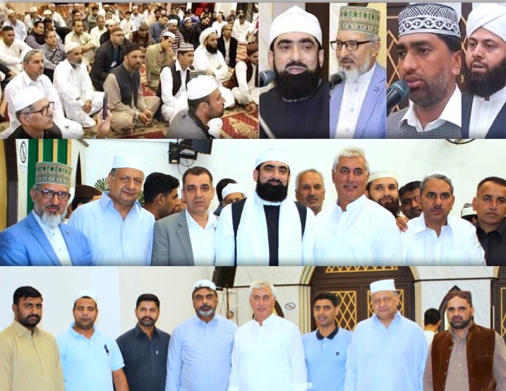 Following, of, Life, of, Hazrat Muhammad S.A.W.W. is, success, of, life, says, sajzada Murtaza