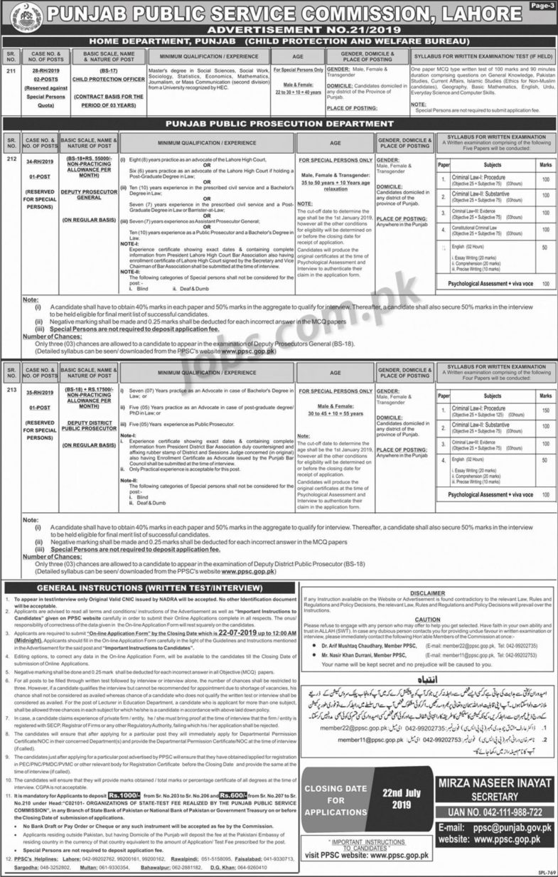PPSC Jobs (21/2019): 800+ Sub-Inspectors, ASI & Other Posts In Punjab Public Service Commission (PPSC)