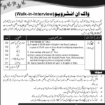 Services & General Administration Department AJK Jobs 2019 for 10+ Stenographers (Walk-in Interviews)