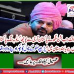 Read Munito's novels' event