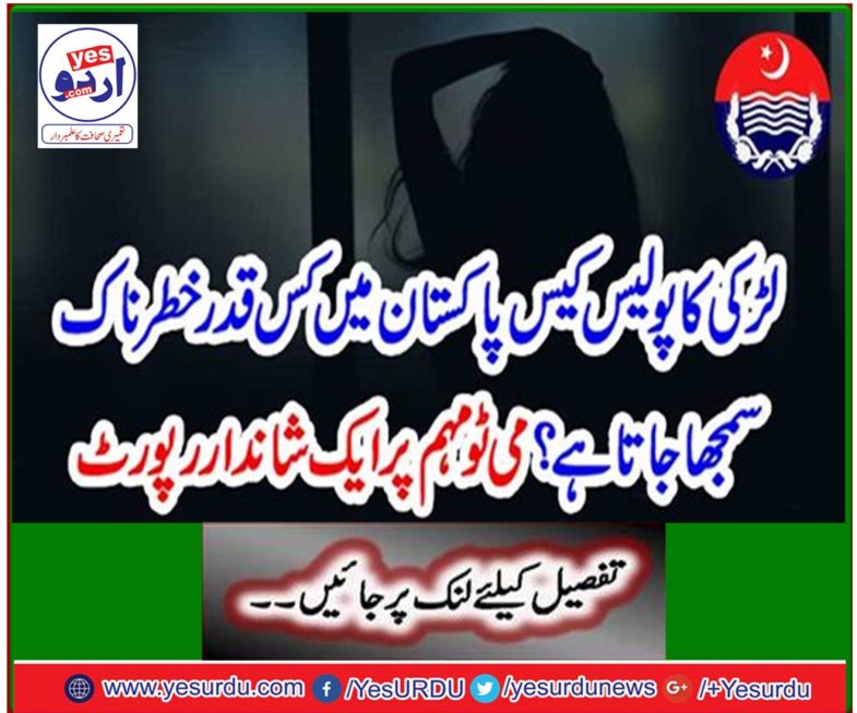 A wonderful report on May to Campaign