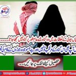 If you are still not guilty of this sin? Writing of existing pairs
