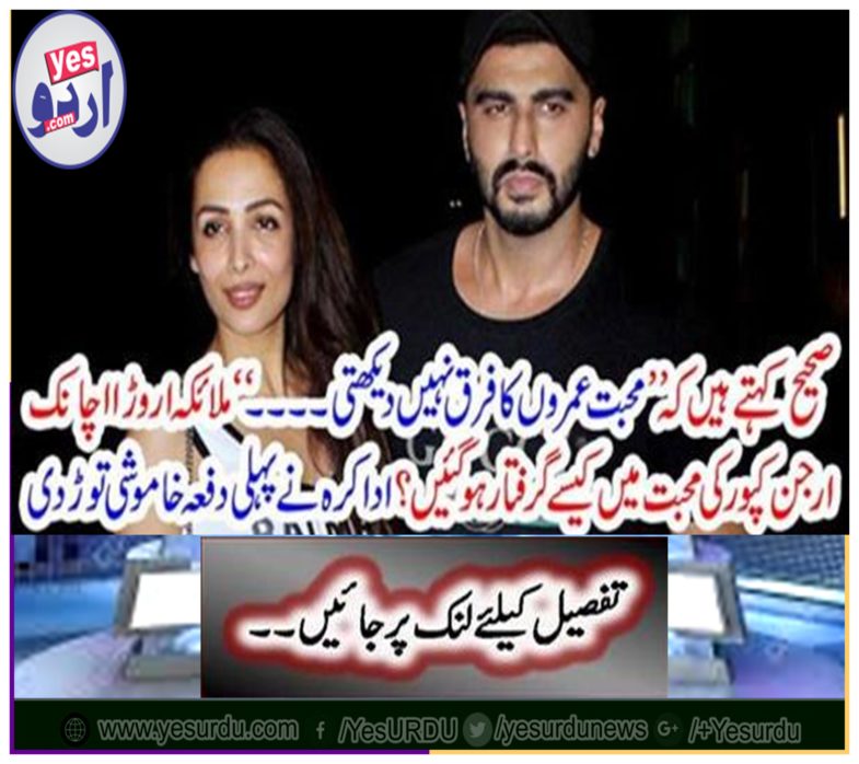 The actress broke the silence for the first time