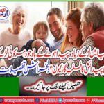 Why boys are born in the world despite the birth of everybody? Detail details