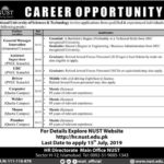 NUST Jobs 2019 for UDC Clerk, Asst Supervisor, GM Innovation & Other (Multiple Cities)