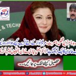 Dr Ajmal Nazi has shocked the leagues