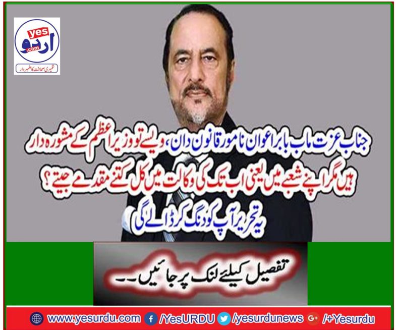 This writing will bury you