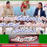 Special writing for accused of being capped on captain