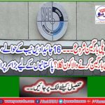 Great care for Pakistanis