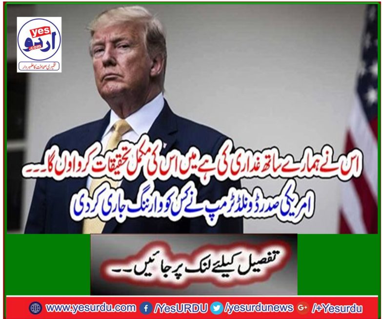 Who issued the warning to US President Donaldermurp