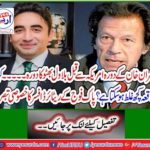 Exclusive comment of the retired officer of the Army