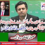 Nadeem Malik claimed a fierce claim