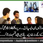 Diffrence b\w boys and girlz during exams