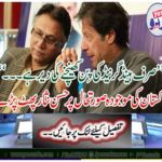 'Hassan Nisar has fallen on the current situation in Pakistan