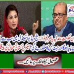 The prediction of senior Pakistani journalist