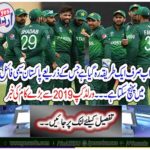 News from the World Cup 2019
