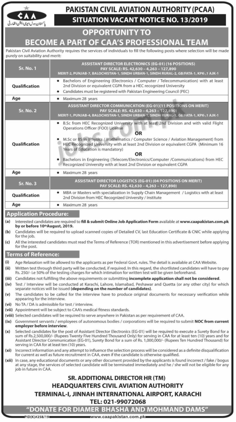 Pakistan Civil Aviation Authority (PCAA) Jobs 2019 for 30+ Assistant Directors / Engineering, Communications & Logistics