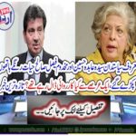 What action were you doing for a while? Latest news
