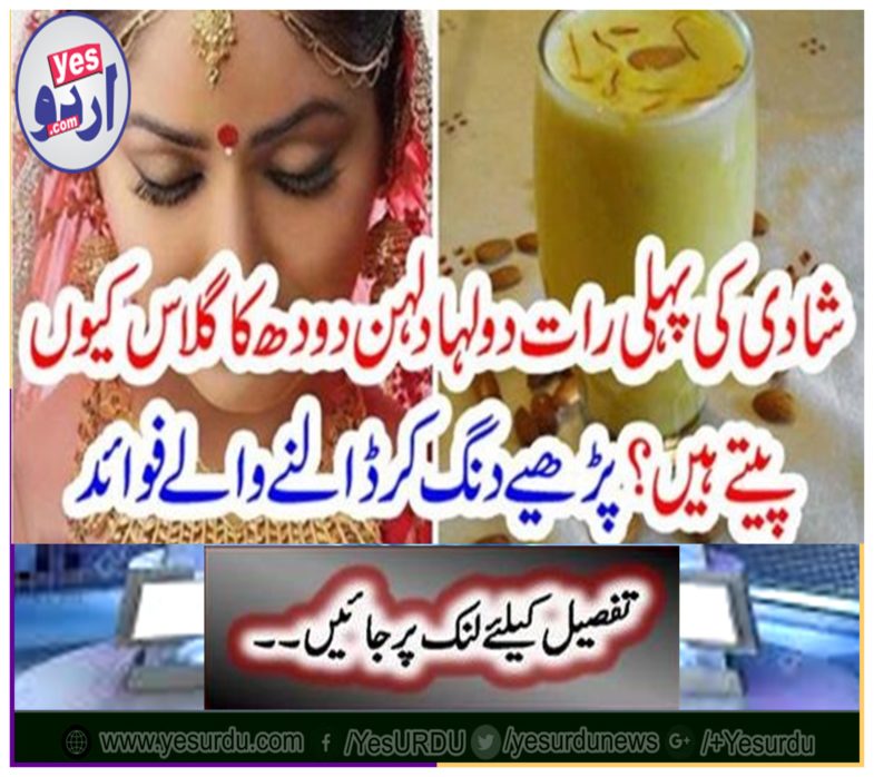 Read the benefits of drowning