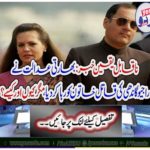 Incredible news: Indian court released Rajiv Gandhi murderer's wife, but why and how?