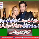 Surprise for the fans ... Favorite couple of millions of people get married, how much does it cost to get married?