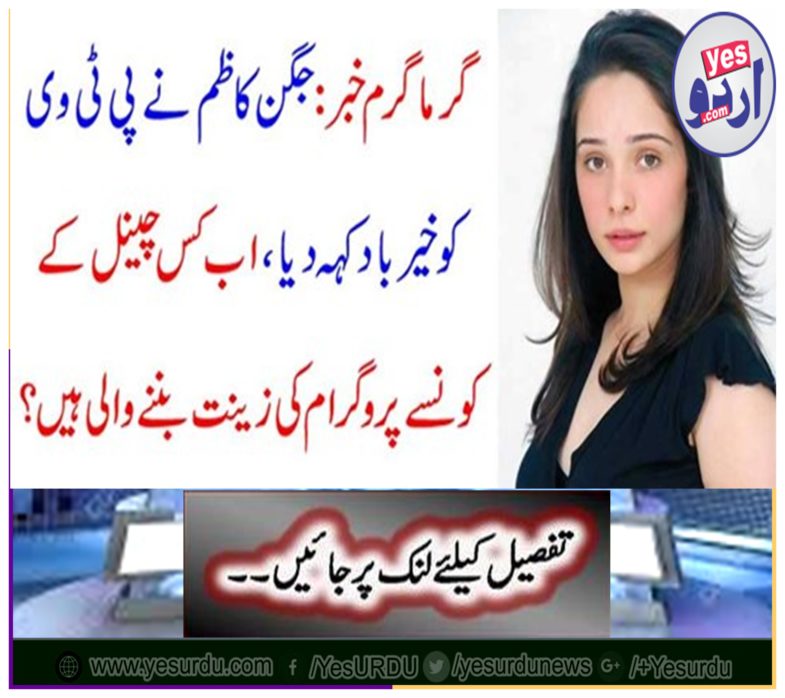 Germany's wife Sheikh Muhammad Rashid Almaty's wife escaped from Dubai ...