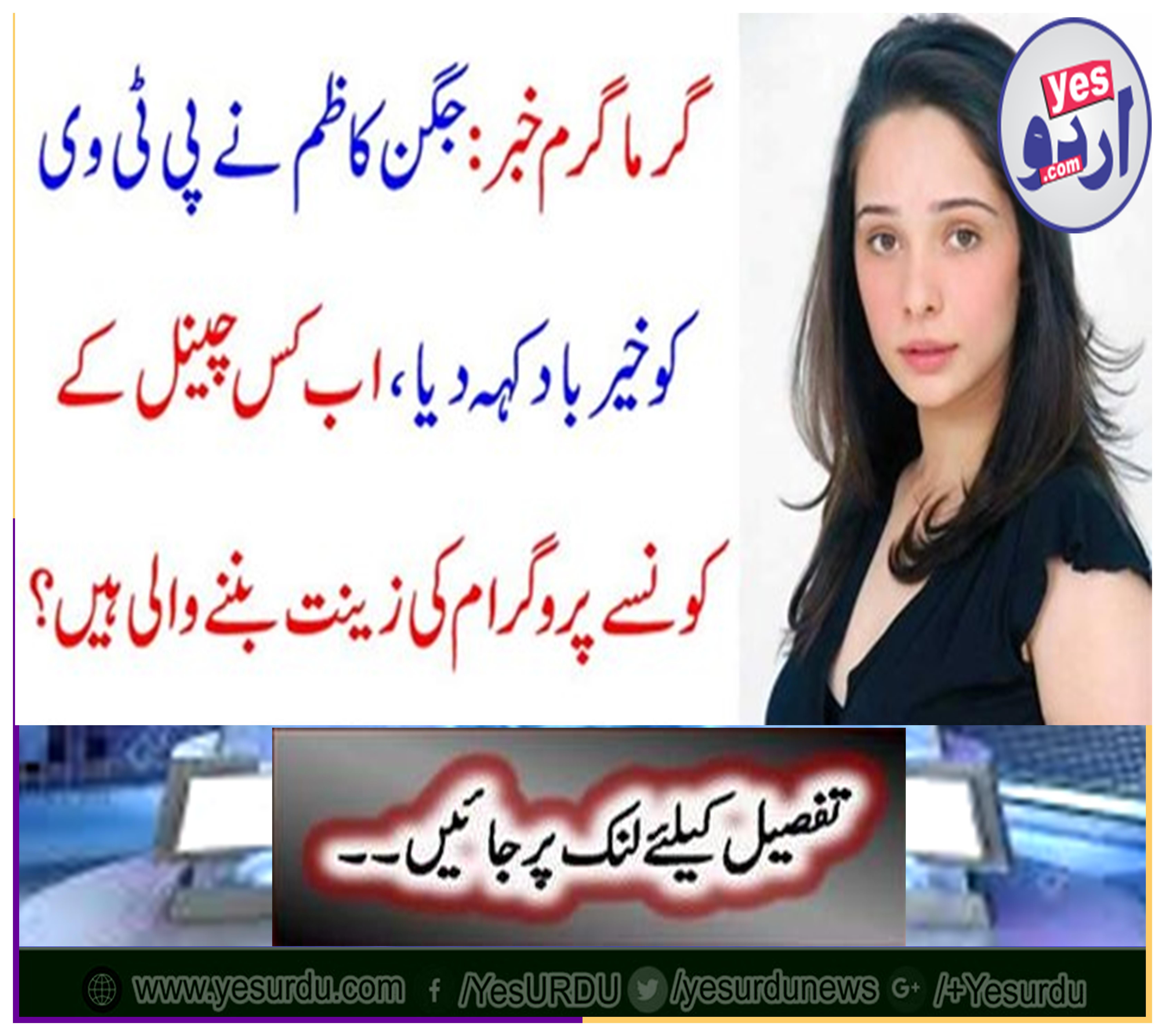 Germany's wife Sheikh Muhammad Rashid Almaty's wife escaped from Dubai ...