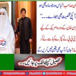 Khan Sahab! The dress is simple and your personality also evolves.