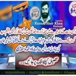See the death penalty of Captain Sher Sher Khan's bravery and patriotism in Kargil Valley Valley.