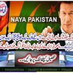 Asma Shazrazi said such a thing that Tiger will be flawed