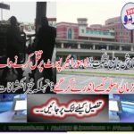 How did the militants who were killed on Lahore airport in the arms? Realistic developments