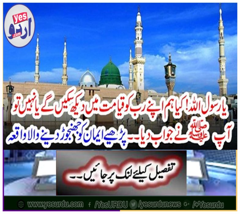 Read the Event Recovery Event