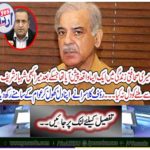 Rauf Klasra opened his heart and put it in front of the public
