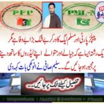 Salim Safi said the same thing