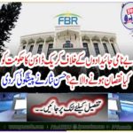 Nassan Nisar predicted