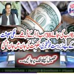 $ 38 billion instead of 6 billion ..