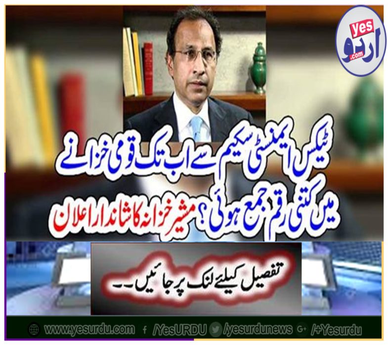 Excellent announcement of consultant finance