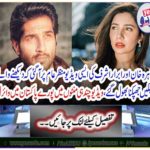 The video scene of Ma'ra Khan and Abrar Ashraf came to normal that the viewers forgot to blink
