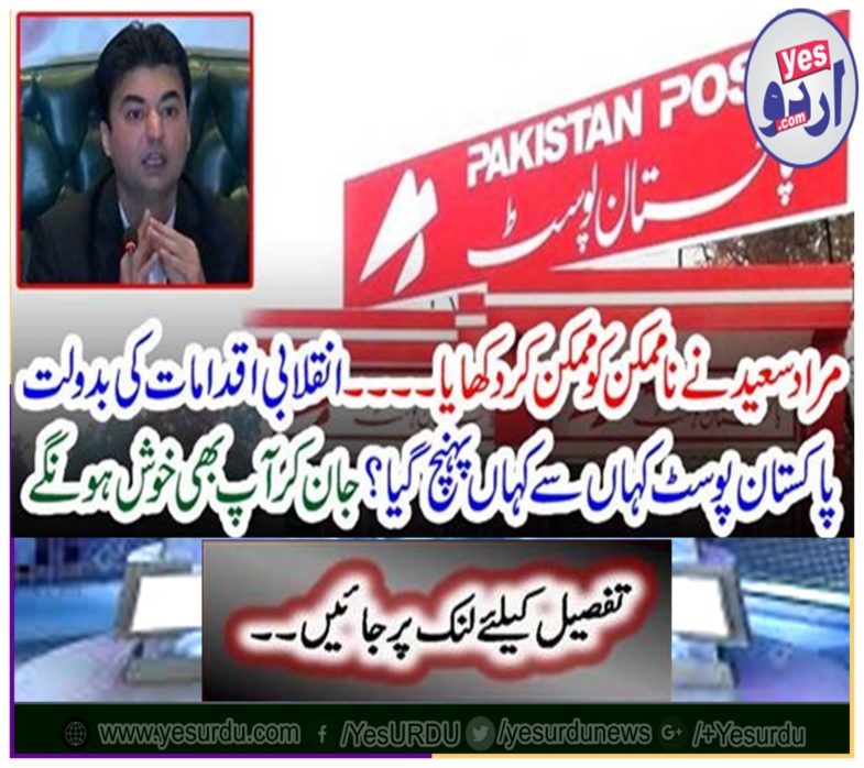 You will also be happy by knowing