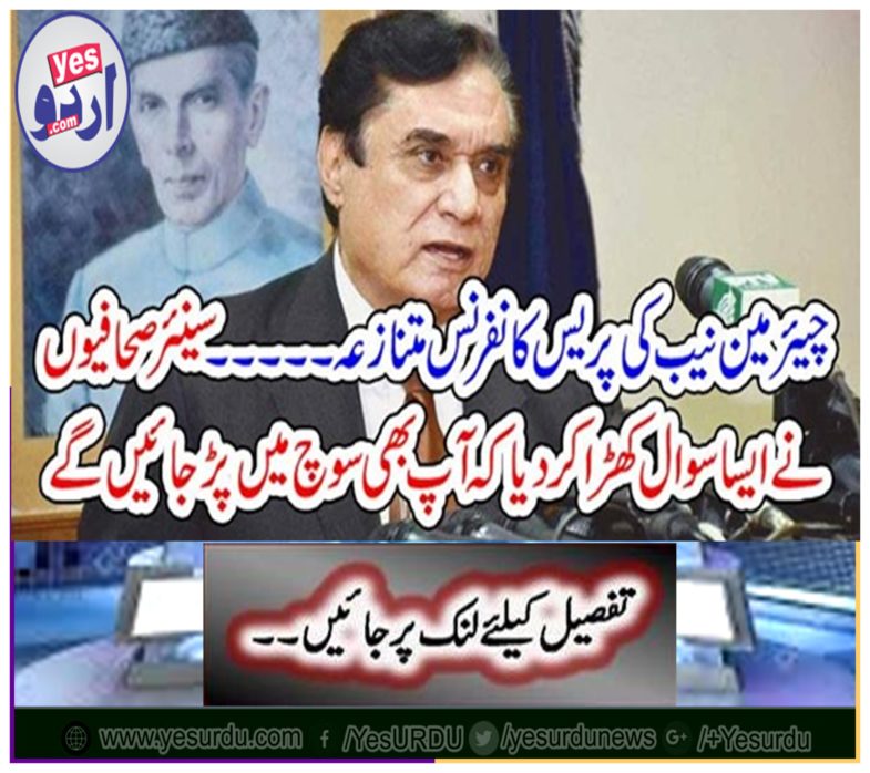 Scientists discovered the treatment of AIDS, more details in this news