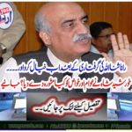What did Khurshid Shah give to the people and the people? Get it