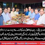 CH ASHFAQ JUTT, PRESIDENT, OVERSEAS, UNITY, FORUM, ARRANGED, A , DINNER, IN, FAVOR, OF, HIS, FRIEND, ASHIQ ALI, GM, MCB, GUJRANWALA, ON, HIS, ARRIVAL, TO, PARIS