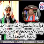 senior, leader, ppp, france, qari farooq ahmed farooqi, given, important, responsibility, in, Pakistan Peoples, Party, Pakistan